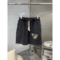 Prada Short Pants